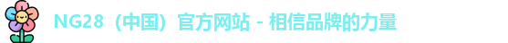 NG28